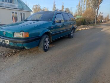 набор ключей для автомобиля б у: Volkswagen Passat Variant: 1993 г., Универсал