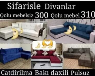 metbext ucun divan: Künc divan, Yeni, Açılan, Bazalı, Parça, Şəhərdaxili pulsuz çatdırılma