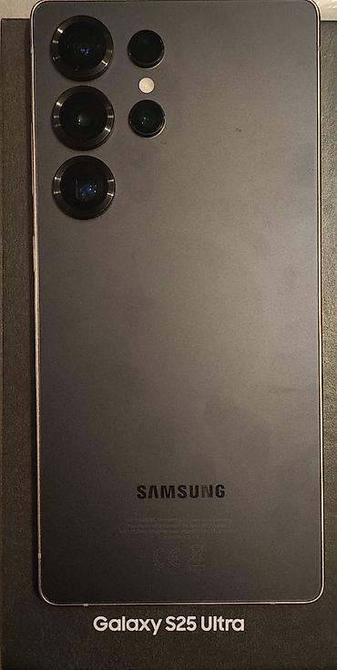 телефон fly f: Samsung Galaxy S25 Ultra, цвет - Серый — 3