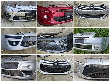 bobina engleski: BRANIK ZA CITROEN C1, C2, C3 . | Polovni originalni delovi za — 1