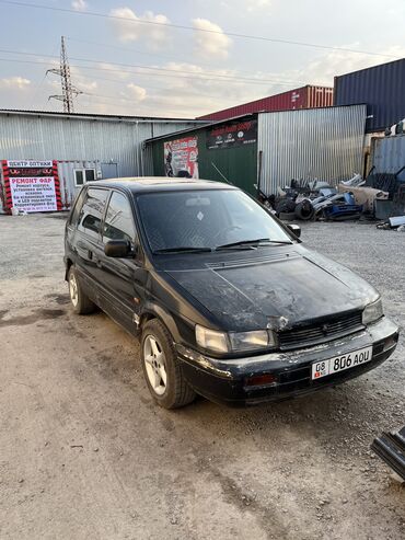 мастер универсал: Mitsubishi Space Runner: 1992 г., 1.8 л, Механика, Бензин, Универсал