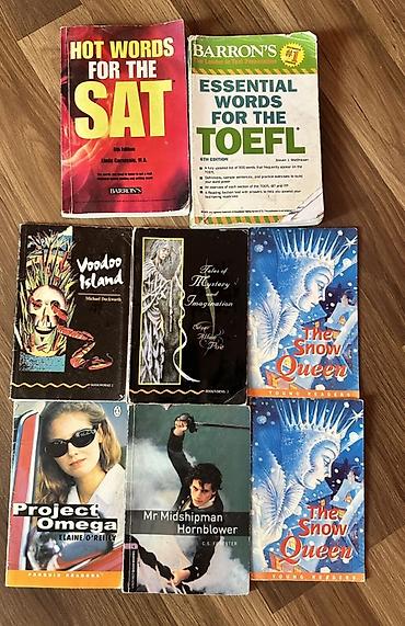 İngilis dili üzrə kitab paketi Dəst tərkibi: - Hot Words for the SAT