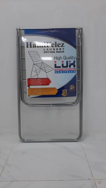 Quruducular: Paltar askisi paltar suşilkasi ferqli çeşidler ferqli qiymetlerle — 14