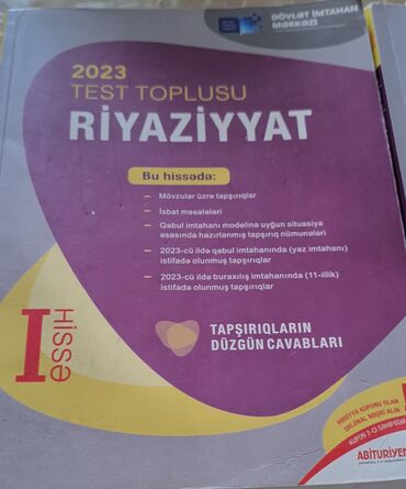 Riyaziyyat: Riyaziyyat 11-ci sinif, 2023 il