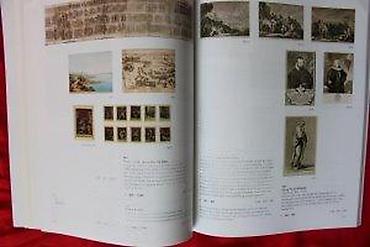Časopisi: AUKCIONI KATALOG DOROTHEUM, WEIHNACHTSAUKTION, 24.11.2005 | Aukcioni — 19