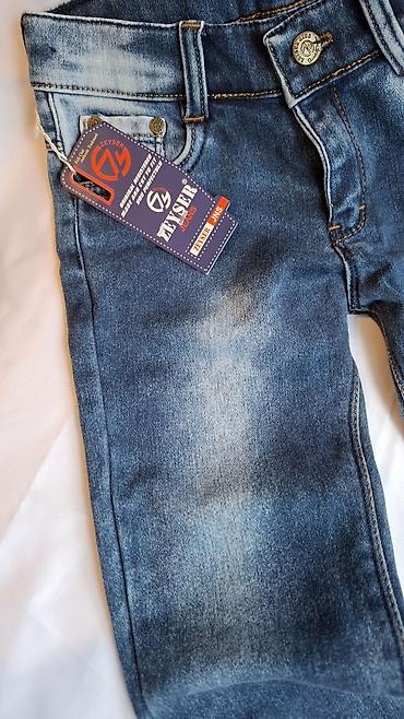 Джинсы и брюки: Zeyser Kids Club uşaq cins şalvarı - Brend: Zeyser Jeans (Kids Club — 1