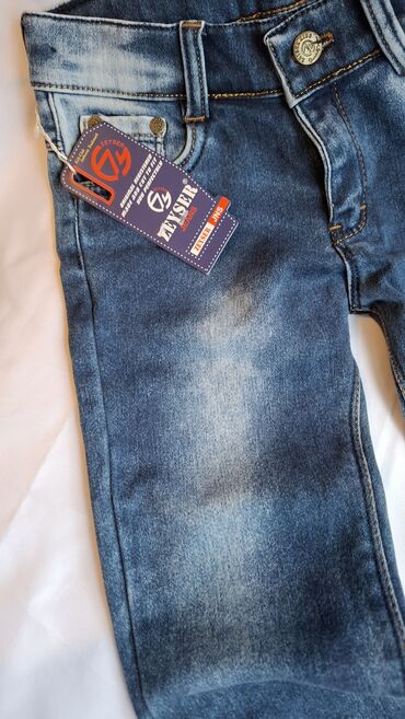 Cinslər və şalvarlar: Cins şalvar, Oğlan üçün, 3 - 6 ay — 5