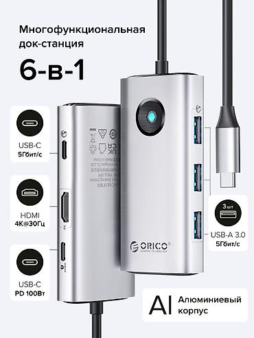 🔥 ORICO PW11-6P-SV-EP – 6-in-1 USB-C HUB, 100W PD və 4K HDMI ORICO