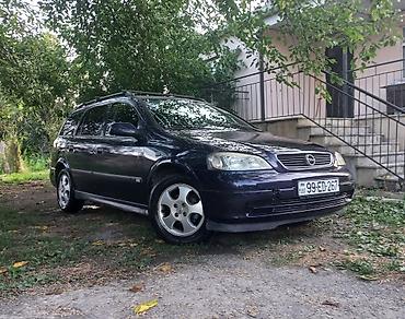 чемодан с инструментами для автомобиля: Opel Astra: 1.6 л | 1999 г. 495229 км Универсал — 2