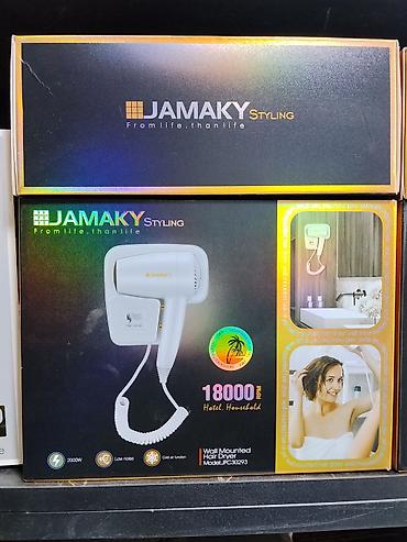Фен настенный JAMAKY Styling JPC30293 - Тип: настенный фен для волос