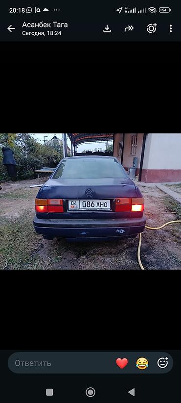 Volkswagen: Volkswagen Vento: 1992 г., 1.8 л, Механика, Бензин, Седан — 2