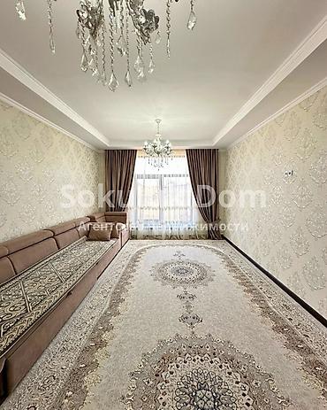 2 rooms: Продается одноэтажный дом с благоустроенным двором. Характеристики и — 4