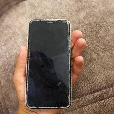 сколько стоит айфон 11 128 гб бу: IPhone 11, Колдонулган, 128 ГБ, Ак, Коргоочу айнек, Каптама, 70 %