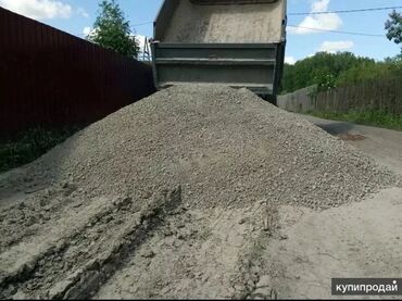 отсев камаз: Отсев отсеф отсеф мытый для бетонна Отсев чистый для бетона Отсев для