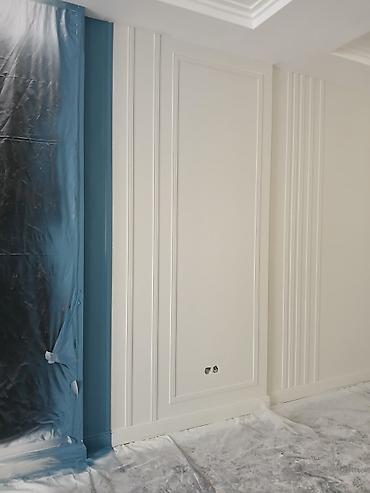 Ремонт под ключ: Ремонт под ключ | Квартиры Больше 6 лет опыта — 2