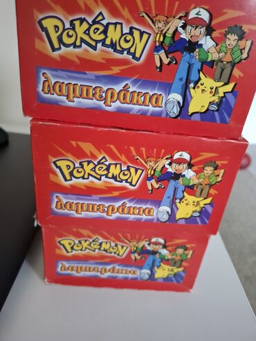 Sličice i albumi za sličice: Prodajem pokemon stare slicice oko 10 god . akcija 700 po kutiji din! — 7