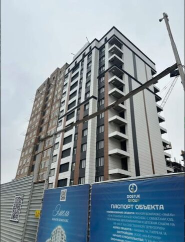 срочно продаю дом новопокровка: 1 бөлмө, 42 кв. м, Элитка, 9 кабат, ПСО (өзү оңдоп түзөтүп бүтүү үчүн)