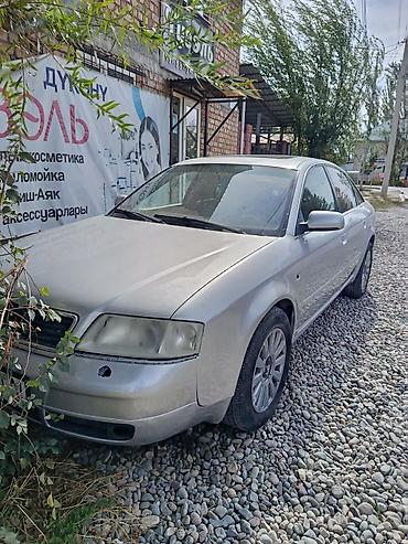 audi s7: Audi A6: 2000 г., 2.8 л, Автомат, Бензин, Седан — 2