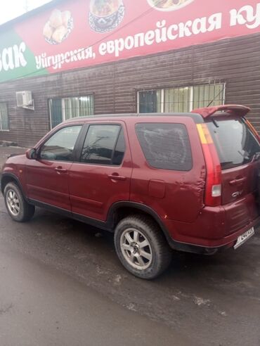 Honda: Honda CR-V: 2002 г., 2 л, Автомат, Бензин, Кроссовер