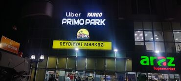 Mağazalar: ARZU – Hər zövqə uyğun qadın geyimləri - Geyim mağazası: “ARZU” - — 14