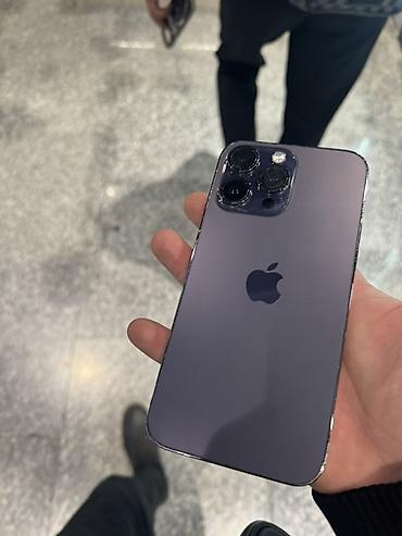 redmi note 11 pro 8128: IPhone 14 Pro, 256 ГБ, фиолетовый (Deep Purple) - Экран 6.1", OLED — 1