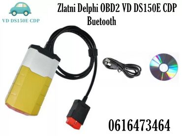 Alati za automobile: Zlatni delphi obd2 vd cdp bluetooth 2021.11 ima na stanju! Zlatni — 13