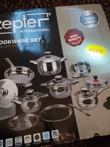 zepter набор столовых приборов 86 предметов: Продам набор швейцарской посуды Zepter, 21 предмет. Оригинал. Цена