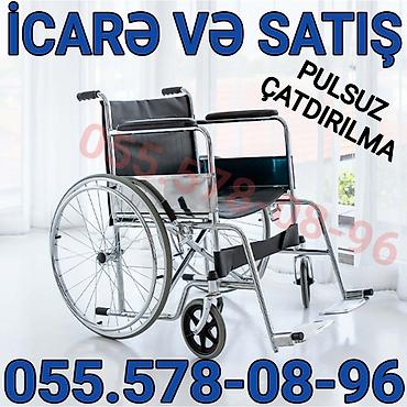 servis arabasi: Manual əlil arabası – icarə və satış xidməti. Pulsuz çatdırılma qeyd — 1