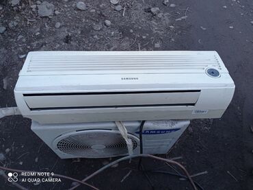 Кондиционеры: Кондиционер Классический — 2