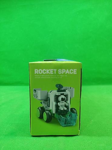 advance: Игровой набор Rocket Space — инерционные космические игрушки для детей — 4