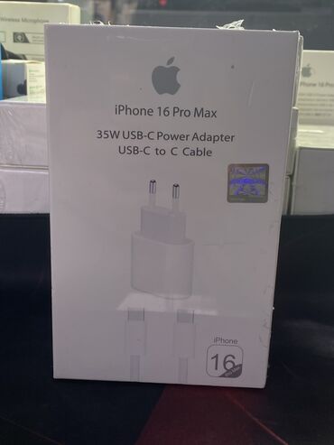 сколько стоит карандаш для планшета: Зарядки от apple 
Original 🔥
По отличной цене