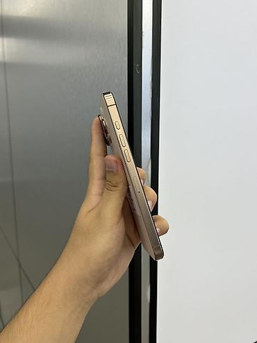 11 pro iphone: IPhone 16 Pro Max, Б/у, 256 ГБ, Desert Titanium, Защитное стекло, Чехол, В рассрочку, 97 % — 6