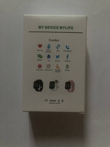 камера видеонаблюдения для комнаты: Смарт-браслет (Smart Bracelet) — YOUR HEALTH STEWARD Основные