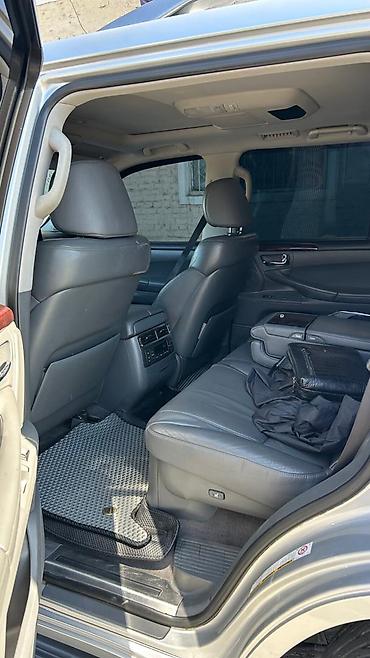Lexus: Lexus LX: 2008 г., 5.7 л, Автомат, Газ — 16