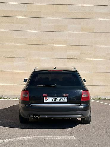 Audi: Audi A6: 2002 г., 2.4 л, Автомат, Бензин, Универсал — 5