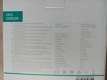 Системы охлаждения: Система охлаждения, Новый, DeepCool, Кулер, Для процессора, Для ПК — 11