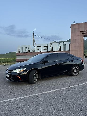 kamri 75: Toyota Camry: 2015 г., 2.5 л, Автомат, Бензин, Седан — 5