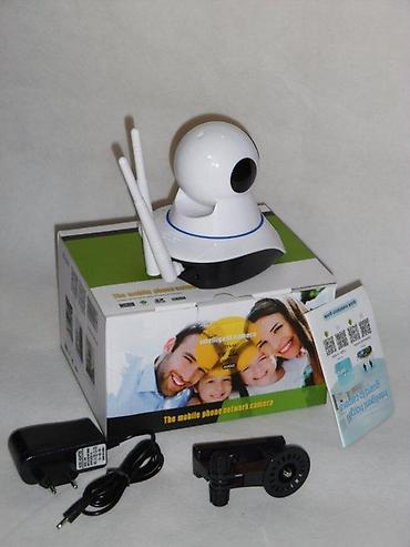 multimedije nis: IP Wi‑Fi sigurnosna kamera za nadzor (mobilna phone network camera) sa — 2