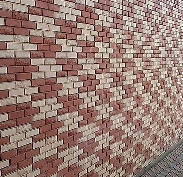 Təmir işləri: Tamet daşları — 7