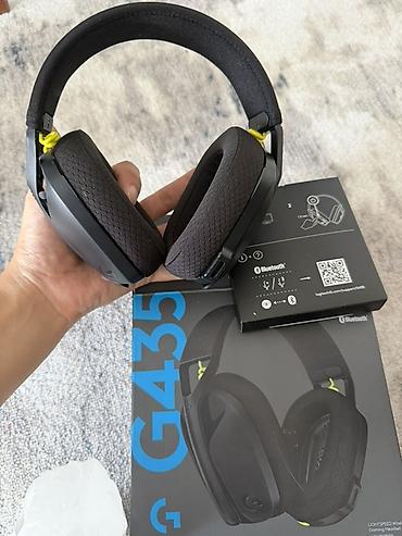 мобильный монитор: Наушники Logitech G435 - Беспроводное подключение: технология — 2