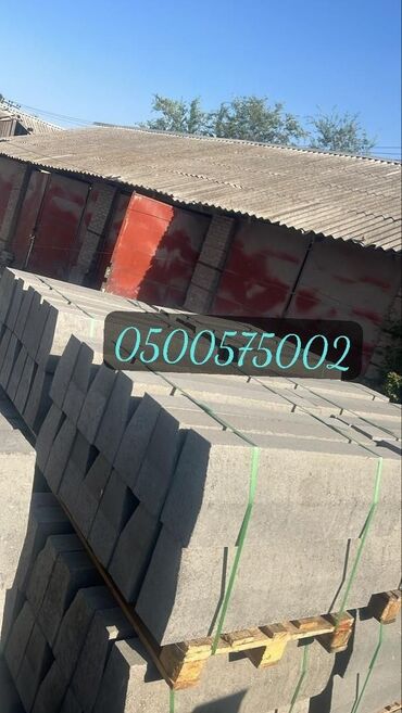 Тротуарные бордюры: Тротуарный бордюр, ЖБИ (Железобетонный), Овальный, 100 — 5