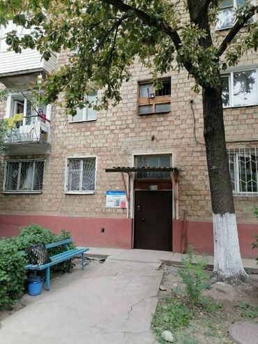 4 комнатная квартира в бишкеке в Кыргызстан | Уборка помещений: 1 комната, 28 м², Проект Хрущевка, 4 этаж