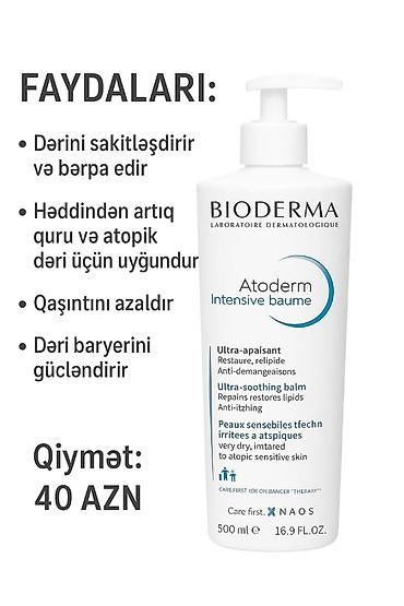 sari sac: Kosmetik dəst, 4 məhsul, Yeni — 4