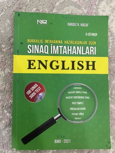 informatika 10 cu sinif derslik: İngilis dili 11-ci sinif, 2021 il, Ünvandan götürmə