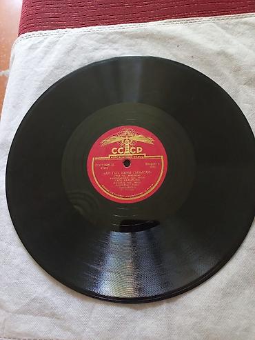 xonca satisi: Daş və Vinil Vallar satilir — 7