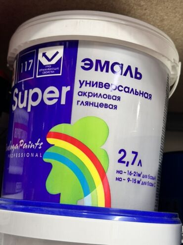 лак для декора: | Эмаль, цвет - Белый