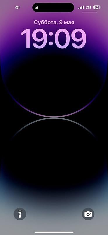 Apple iPhone: IPhone 14 Pro, 256 ГБ, 85 % — 8