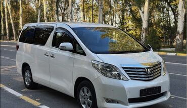машина для перевозки: Бишкек Москва отправка каждый день перевозка пассажиров берем