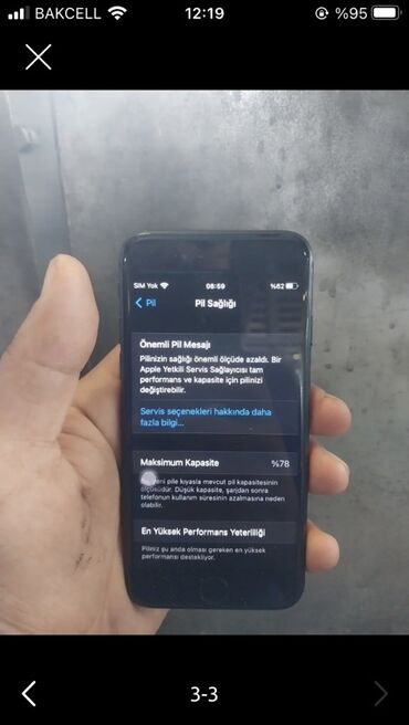 IPhone 7, 128 GB, Qara, Barmaq izi