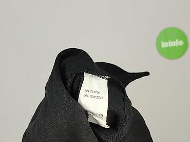 second hand online store: I Saw it First, Top damski, rozmiar M — 6